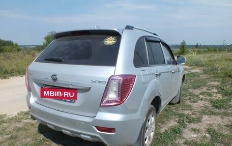 Lifan X60 I рестайлинг, 2013 год, 650 000 рублей, 7 фотография