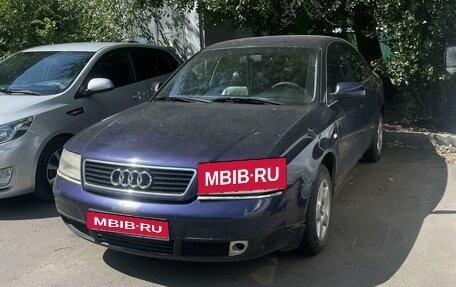 Audi A6, 2001 год, 400 000 рублей, 1 фотография