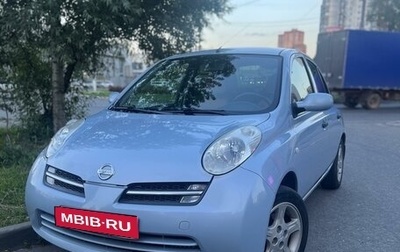 Nissan Micra III, 2005 год, 590 000 рублей, 1 фотография