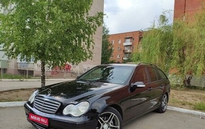 Mercedes-Benz C-Класс, 2006 год, 680 000 рублей, 1 фотография