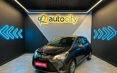 Toyota Vitz, 2019 год, 1 130 000 рублей, 1 фотография