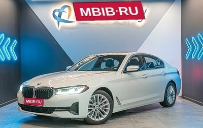 BMW 5 серия, 2020 год, 5 200 000 рублей, 1 фотография