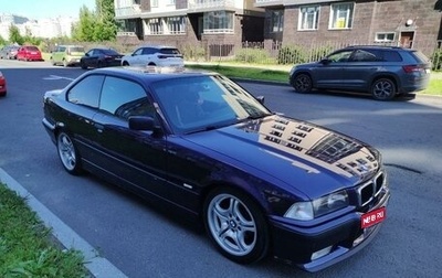 BMW 3 серия, 1997 год, 1 100 000 рублей, 1 фотография