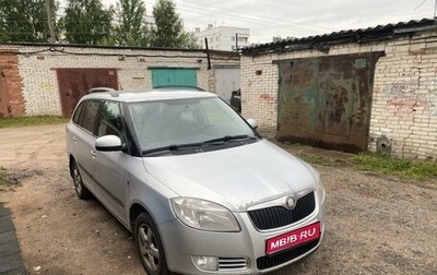 Skoda Fabia II, 2008 год, 400 000 рублей, 1 фотография