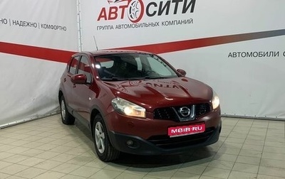 Nissan Qashqai, 2011 год, 999 000 рублей, 1 фотография