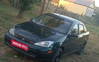 Ford Focus IV, 2002 год, 290 000 рублей, 1 фотография