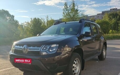 Renault Duster I рестайлинг, 2015 год, 1 550 000 рублей, 1 фотография