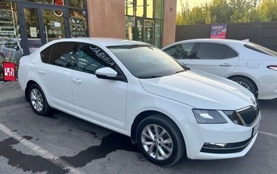 Skoda Octavia, 2018 год, 2 050 000 рублей, 1 фотография