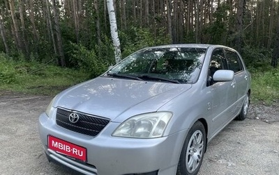 Toyota Corolla, 2002 год, 620 000 рублей, 1 фотография