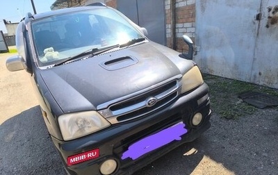 Daihatsu Terios II, 1999 год, 220 000 рублей, 1 фотография