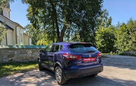 Nissan Qashqai, 2018 год, 1 860 000 рублей, 1 фотография