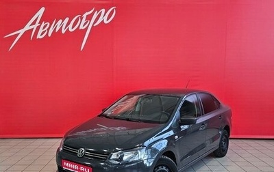 Volkswagen Polo VI (EU Market), 2010 год, 599 000 рублей, 1 фотография