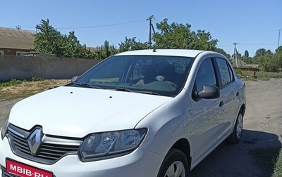 Renault Logan II, 2018 год, 900 000 рублей, 1 фотография