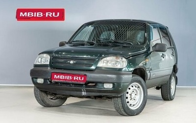 Chevrolet Niva I рестайлинг, 2004 год, 298 900 рублей, 1 фотография