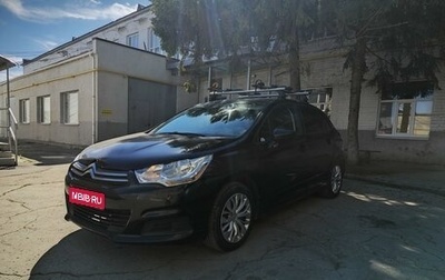 Citroen C4 II рестайлинг, 2011 год, 650 000 рублей, 1 фотография