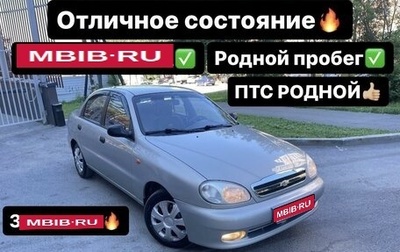 Chevrolet Lanos I, 2008 год, 327 000 рублей, 1 фотография