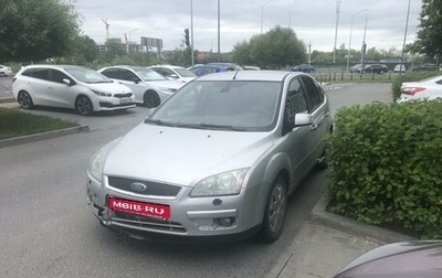 Ford Focus II рестайлинг, 2006 год, 350 000 рублей, 1 фотография