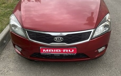 KIA cee'd I рестайлинг, 2010 год, 800 000 рублей, 1 фотография