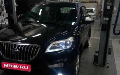 Lifan X60 I рестайлинг, 2016 год, 809 000 рублей, 1 фотография