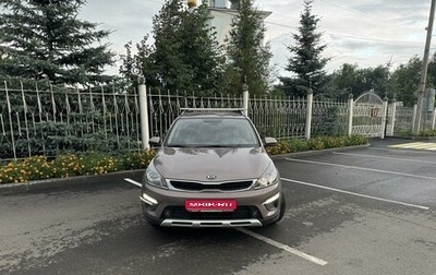 KIA Rio IV, 2019 год, 1 670 000 рублей, 1 фотография