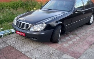 Mercedes-Benz S-Класс, 1995 год, 400 000 рублей, 1 фотография