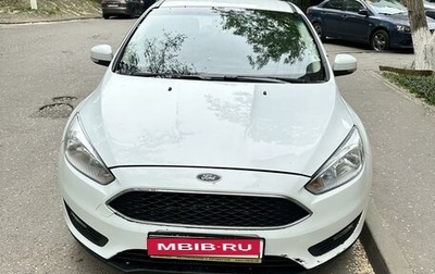 Ford Focus III, 2015 год, 1 200 000 рублей, 1 фотография