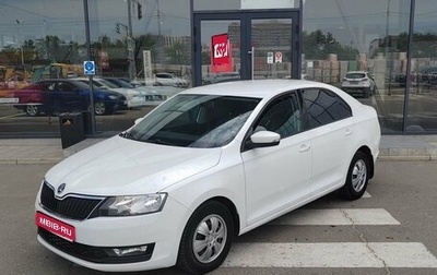 Skoda Rapid I, 2017 год, 962 000 рублей, 1 фотография