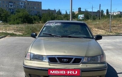 Daewoo Nexia I рестайлинг, 2005 год, 117 000 рублей, 1 фотография