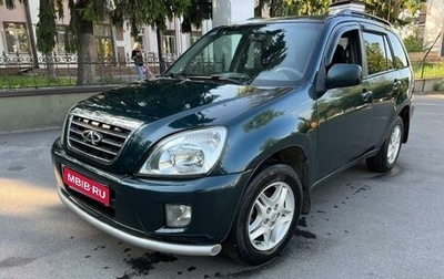 Chery Tiggo (T11), 2007 год, 495 000 рублей, 1 фотография