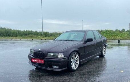 BMW 3 серия, 1991 год, 485 000 рублей, 1 фотография