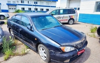 Nissan Primera II рестайлинг, 2000 год, 75 000 рублей, 1 фотография