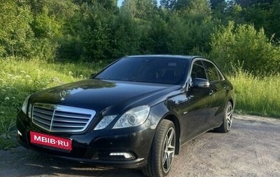 Mercedes-Benz E-Класс, 2010 год, 1 900 000 рублей, 1 фотография