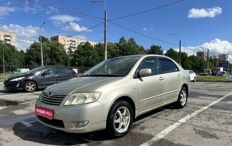 Toyota Corolla, 2006 год, 750 000 рублей, 1 фотография