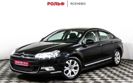 Citroen C5 II, 2012 год, 810 000 рублей, 1 фотография