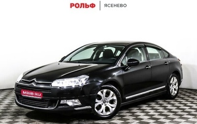 Citroen C5 II, 2012 год, 810 000 рублей, 1 фотография