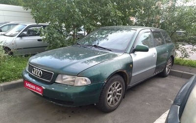 Audi A4, 1997 год, 235 000 рублей, 1 фотография