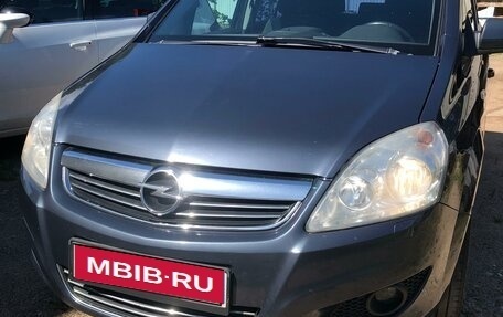 Opel Zafira B, 2010 год, 930 000 рублей, 1 фотография