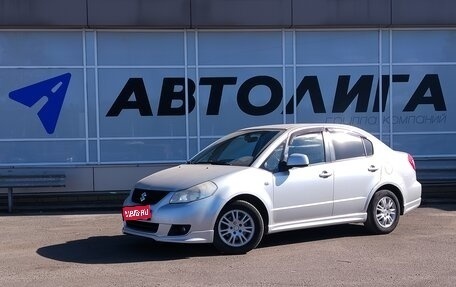 Suzuki SX4 II рестайлинг, 2008 год, 654 000 рублей, 1 фотография