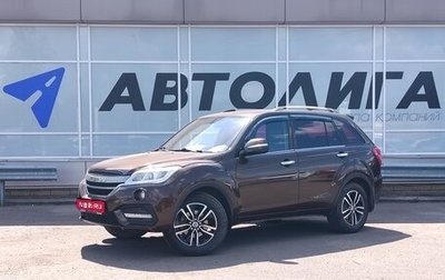 Lifan X60 I рестайлинг, 2017 год, 930 000 рублей, 1 фотография