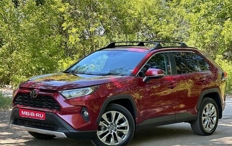 Toyota RAV4, 2020 год, 3 649 999 рублей, 1 фотография