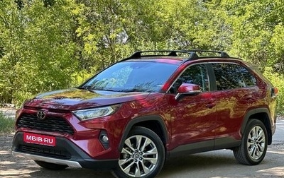 Toyota RAV4, 2020 год, 3 649 999 рублей, 1 фотография