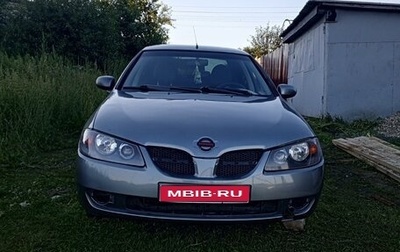 Nissan Almera, 2005 год, 397 000 рублей, 1 фотография