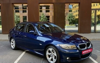 BMW 3 серия, 2011 год, 1 190 000 рублей, 1 фотография