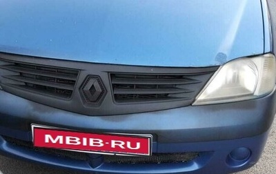 Renault Logan I, 2007 год, 265 000 рублей, 1 фотография