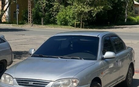 KIA Spectra II (LD), 2007 год, 260 000 рублей, 1 фотография