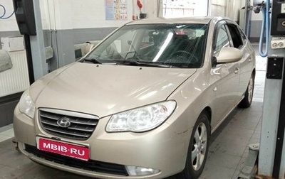 Hyundai Elantra IV, 2008 год, 583 000 рублей, 1 фотография