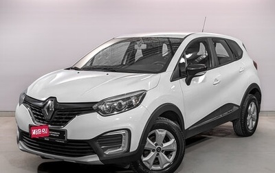 Renault Kaptur I рестайлинг, 2019 год, 1 030 000 рублей, 1 фотография