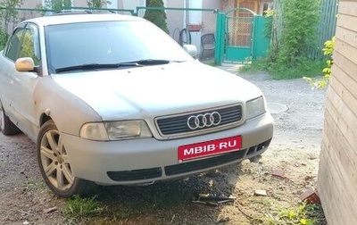 Audi A4, 1997 год, 300 000 рублей, 1 фотография