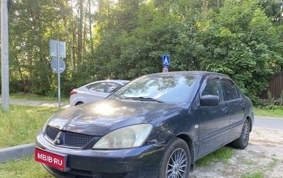 Mitsubishi Lancer IX, 2006 год, 235 000 рублей, 1 фотография