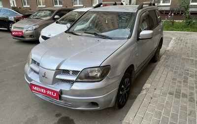 Mitsubishi Outlander III рестайлинг 3, 2004 год, 525 000 рублей, 1 фотография